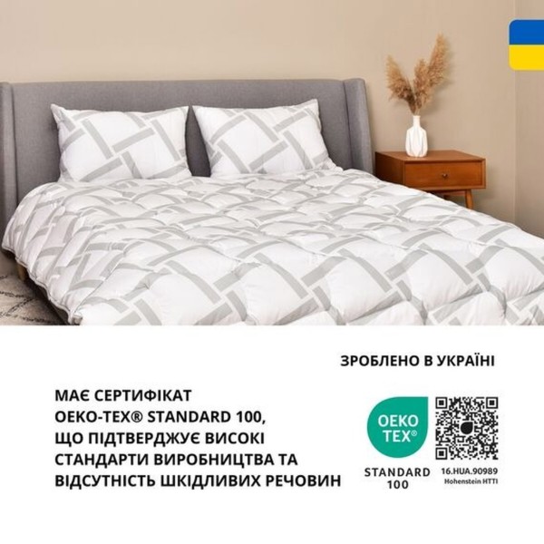 Фото - Набор одеяло евро + 2 подушки IDEIA 50х70 см + 200х220 см Elegantly 2 шт. (8-35565)